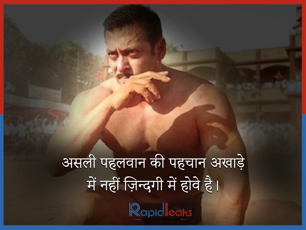 सुल्तान