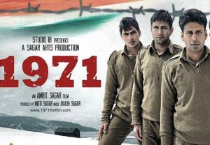 Movie on Indian History