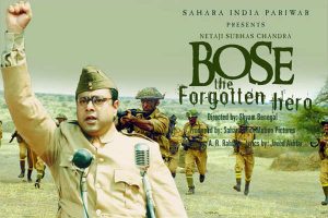 Movie on Indian History