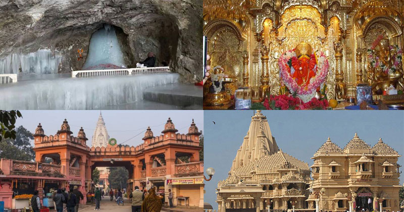 List of Pilgrimage Places in India