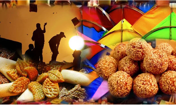 Makar Sankranti 2019