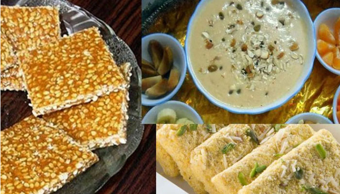 Makar Sankranti 2019