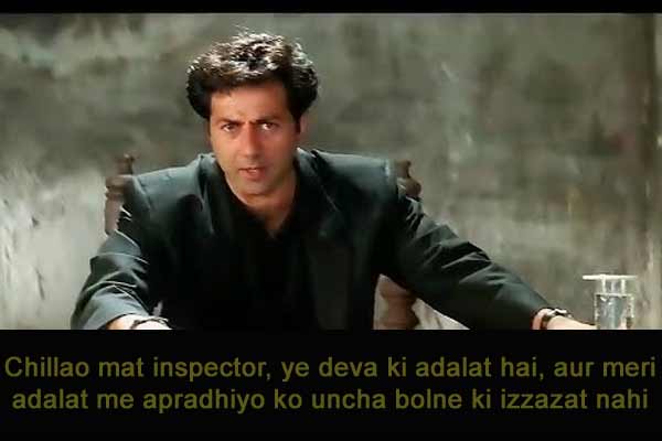 Sunny Deol Dialogues