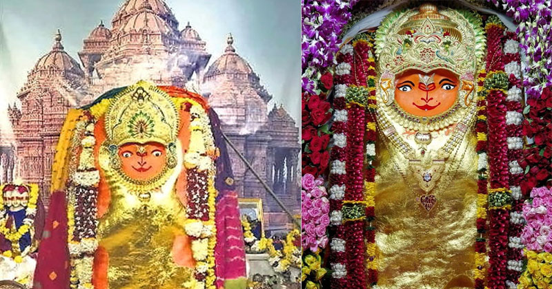 Veer Alija Hanuman Temple in Indore
