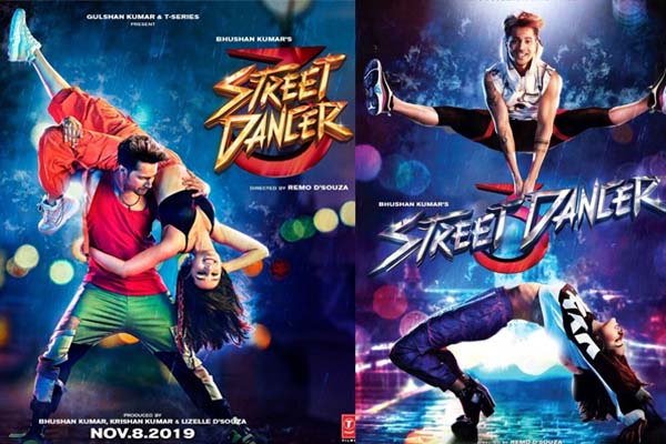 street dancer 3d