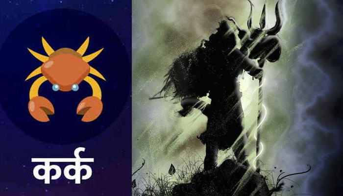 Maha Shivaratri 2019