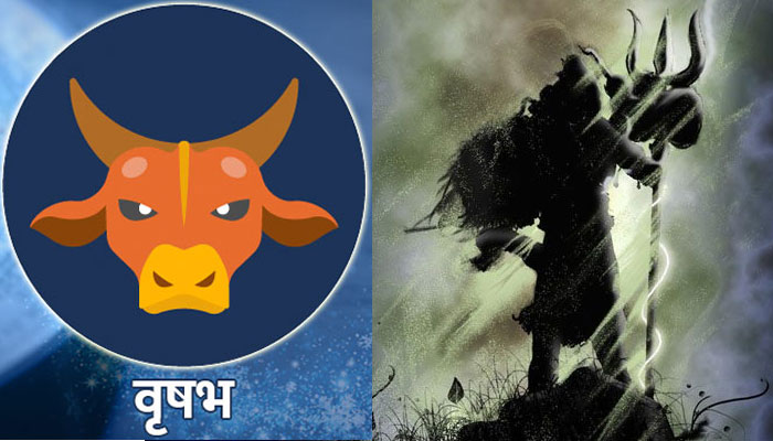 Maha Shivaratri 2019