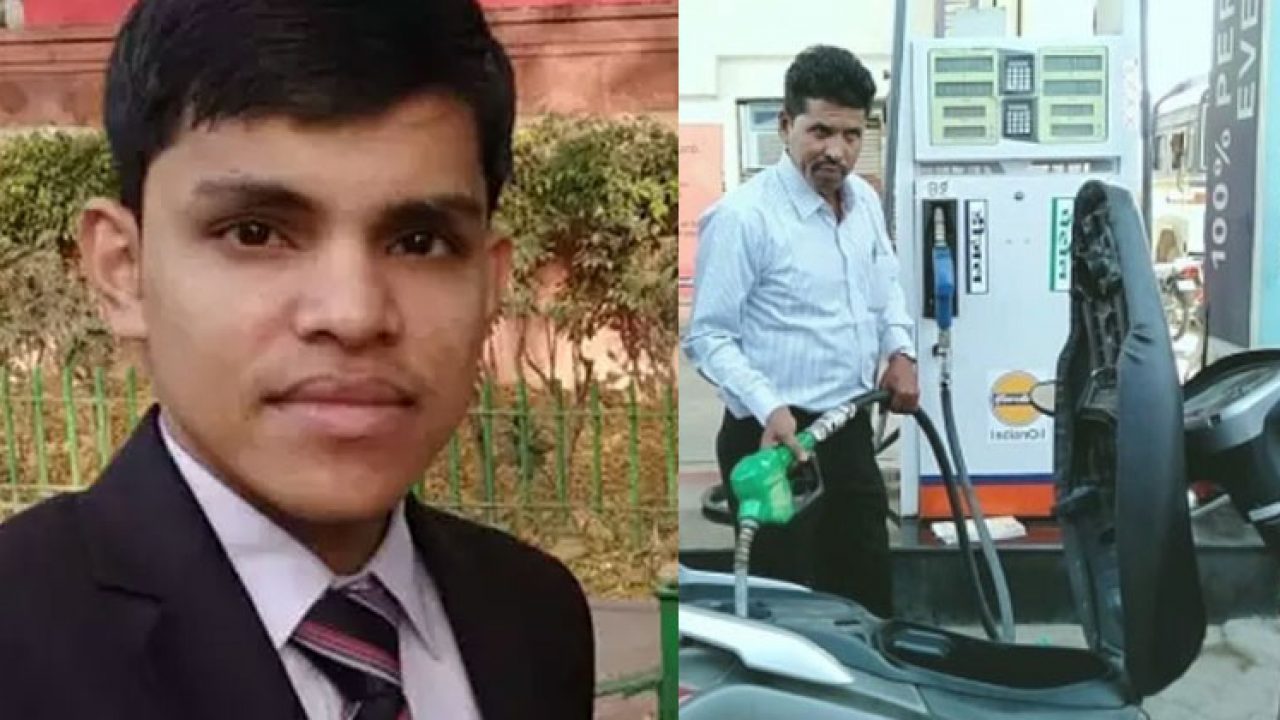 प्रदीप सिंह: पेट्रोल भरने वाले का बेटा बना IAS, बेटे की कोचिंग के लिए बेचना पड़ा था घर। (Pradeep Singh UPSC)