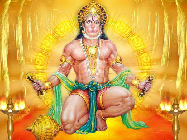 Hanuman Avatar