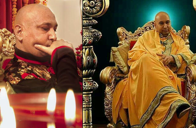 jai guru ji history in hindi