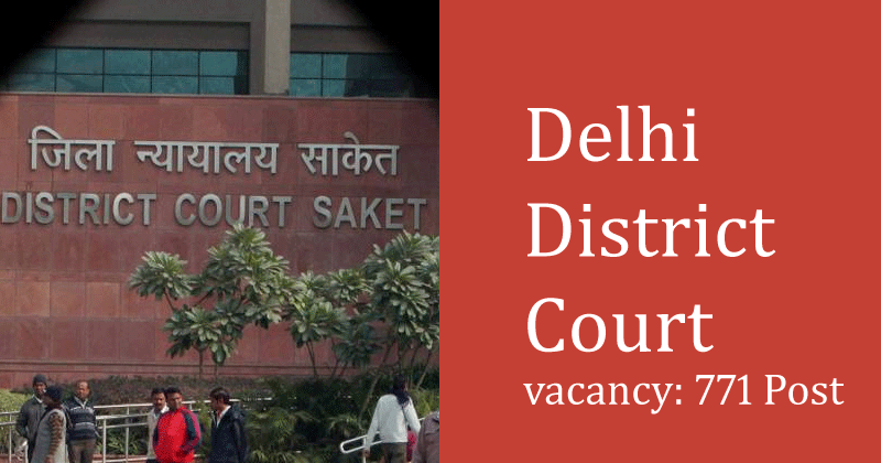 Delhi District Court Recruitment 2019