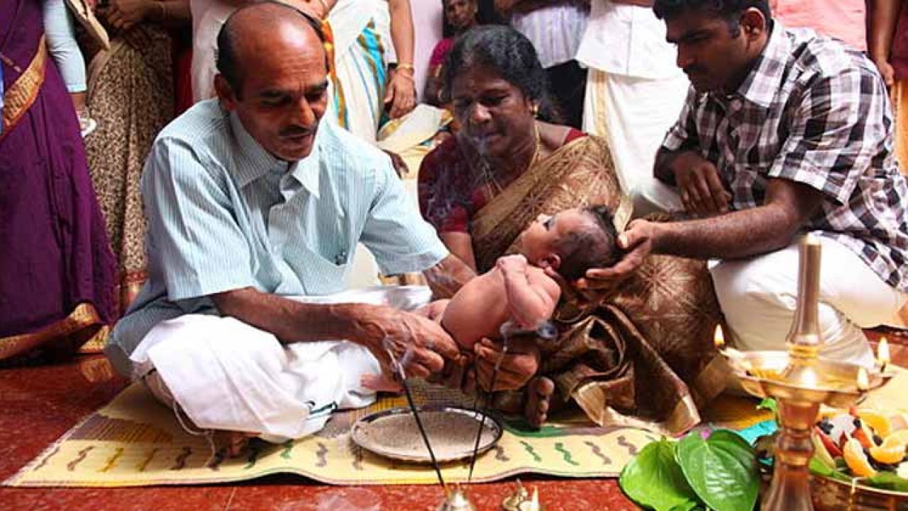 नामकरण (बाळाचे)