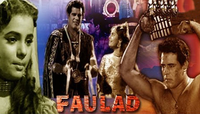 Faulad movie