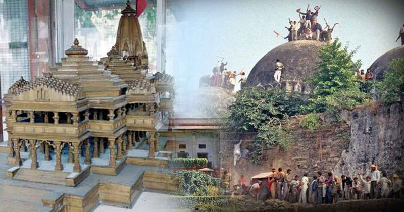 construction of ram temple in ayodhya