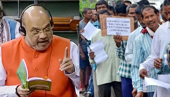 citizenship amendment bill 2019