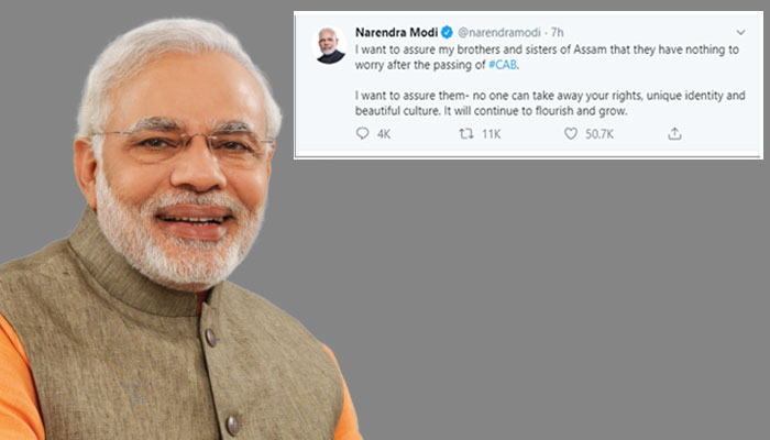 citizenship amendment bill cab rajya sabha congress supreme court