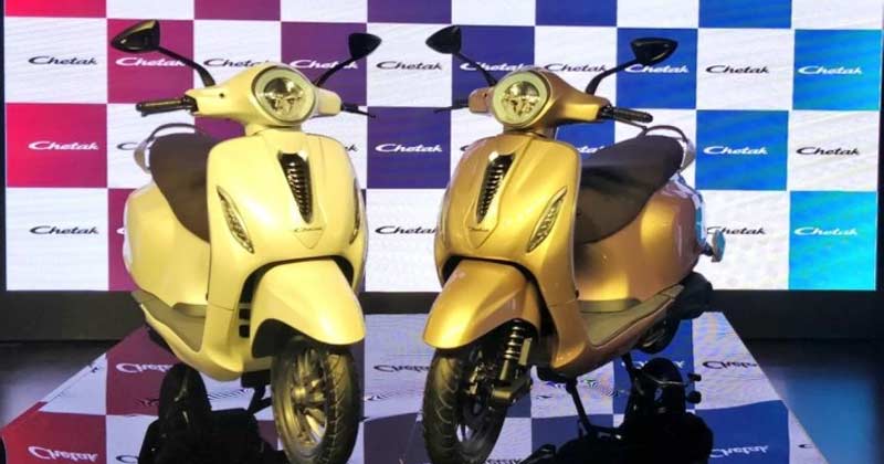 bajaj chetak electric scooter india launch price battery features