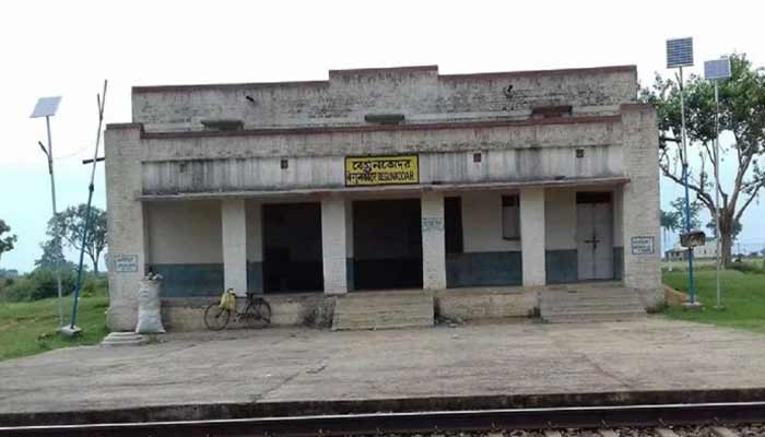 Haunted Railway Station Begunkodor Remained Closed For 42 Years Because Of a Girl