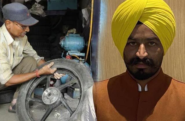 AAP MLA's Father's Job