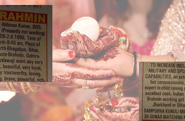 Unemployed Doctor Matrimonial Ad Viral Seeking Extremely Patriotic Bride