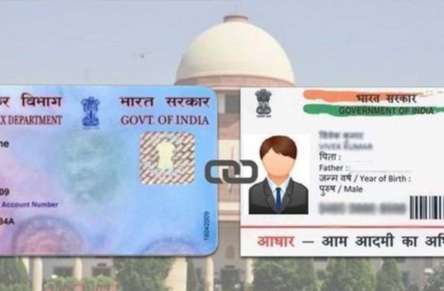 link aadhaar card with pan card last date