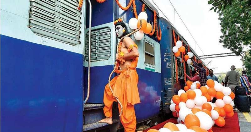 shri ramayana express train to run from 28 march