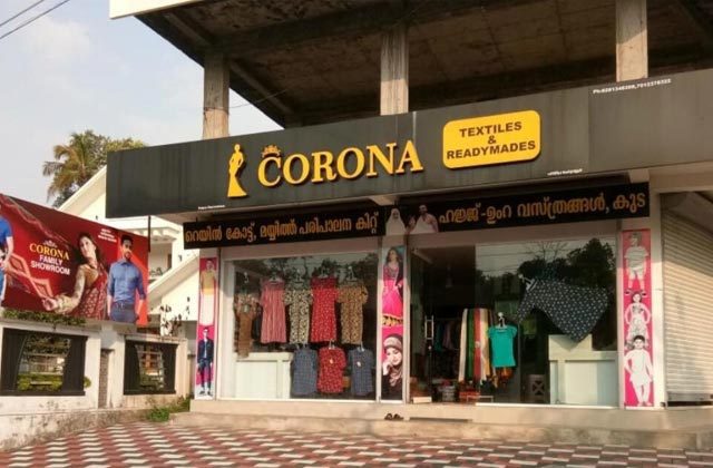 Coronavirus Grabs Attention Textile Shop in Kerala