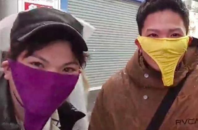 China Sends 'Underwear' Mask To Pakistan Instead OF N95