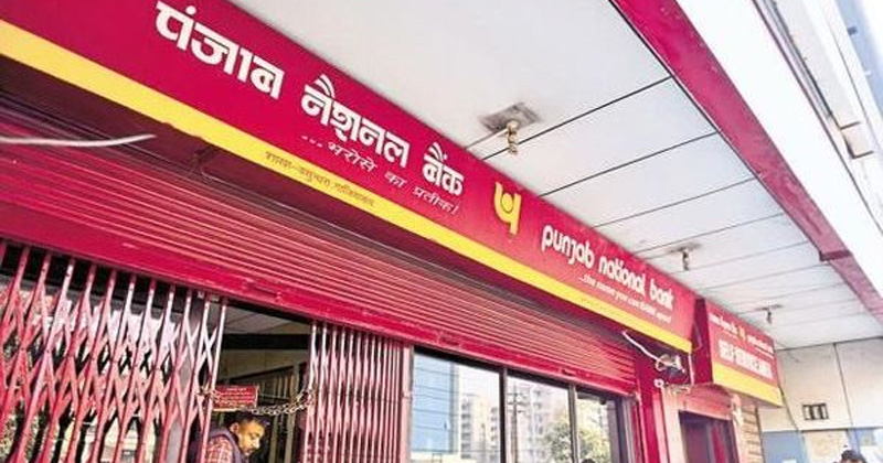 from 1 april merger 10 public sector banks come into effect