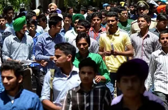 govt job opportunities