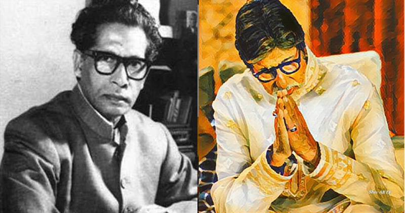 amitabh bachchan remembering his father