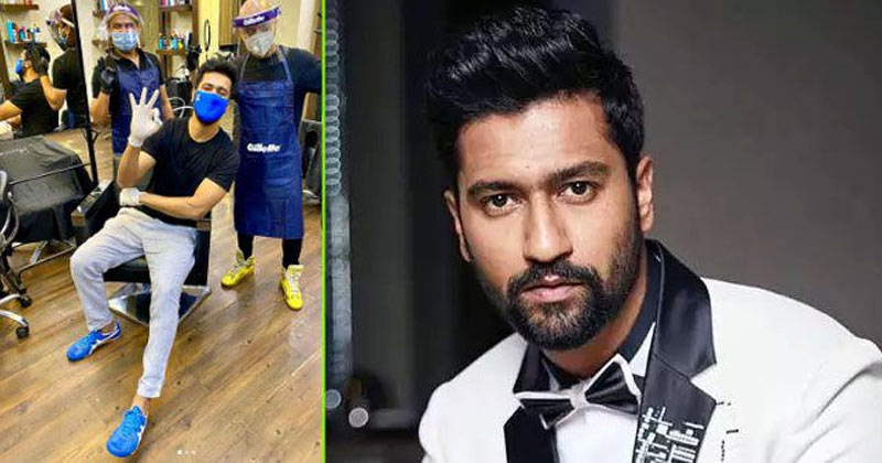 Vicky Kaushal thrilled haircut