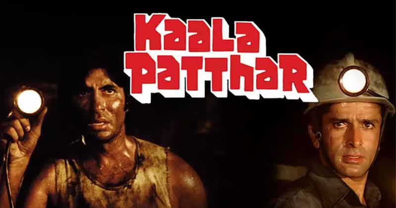 41 Year of Kala Patthar Multistarrer Movie