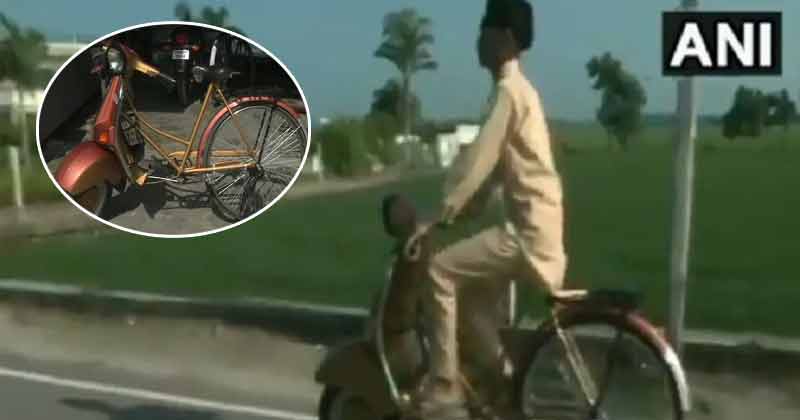 Ludhiana Student Made Bicycle Looks Like Scooter