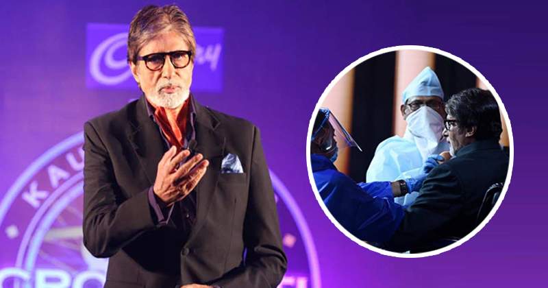 Amitabh Bachchan Share Pictures Of KBC 12 Shooting