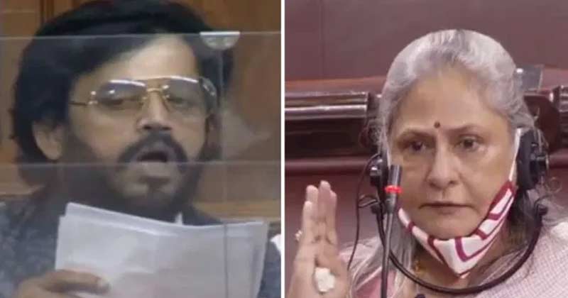 Jaya Bachchan Attack On ravi Kishan