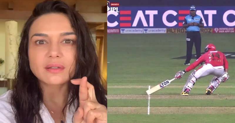 Preity Zinta Angry Reaction On Umpire Short Run Decision