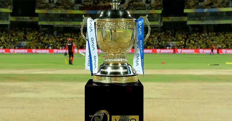 What Is Written On IPL Trophy