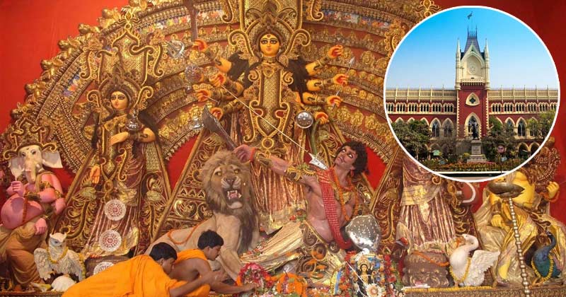 All Durga Puja Pandal Declared No Entry Zone