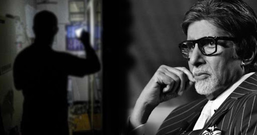Amitabh Bachchan Message For Fans