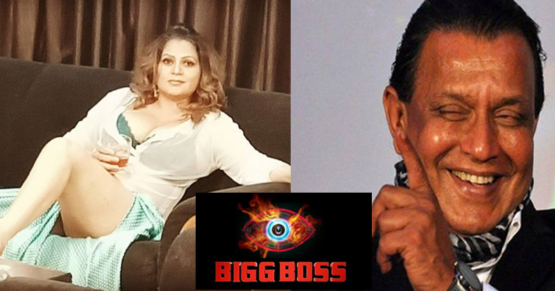 Sapna Sappu Enter In Bigg Boss 14 House As A Wild Card Entry