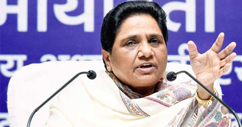 Mayawati Says Will Retire From Politics