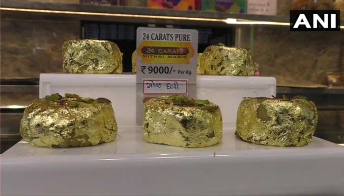 Gold Plated Gold Ghari