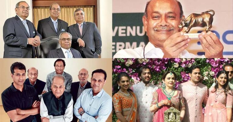 Richest Families In India | Damini Family | Ambani Family | Bajaj Family