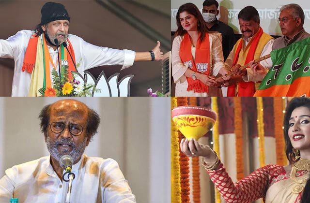 Actors Who Joined Politics In 2021