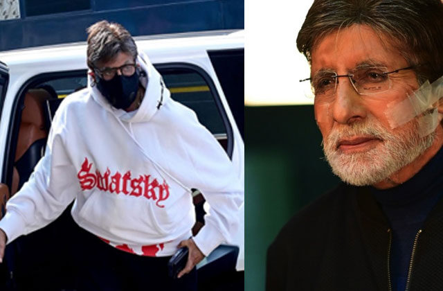 Amitabh Bachchan Share Health Update After Eye Surgery