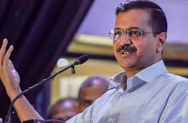 Delhi MCD Election Result 2021