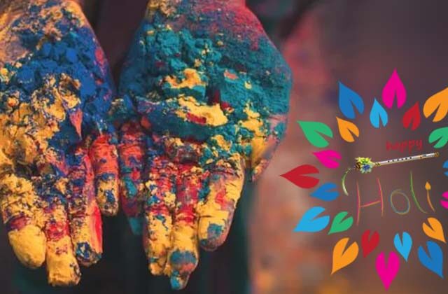 Holi 2021 Safety Tips In Hindi