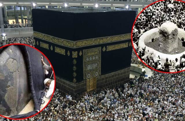 Makka Madina History In Hindi