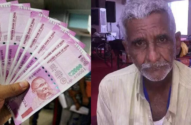 Ramesh Yadav Millionaire beggar in Indore